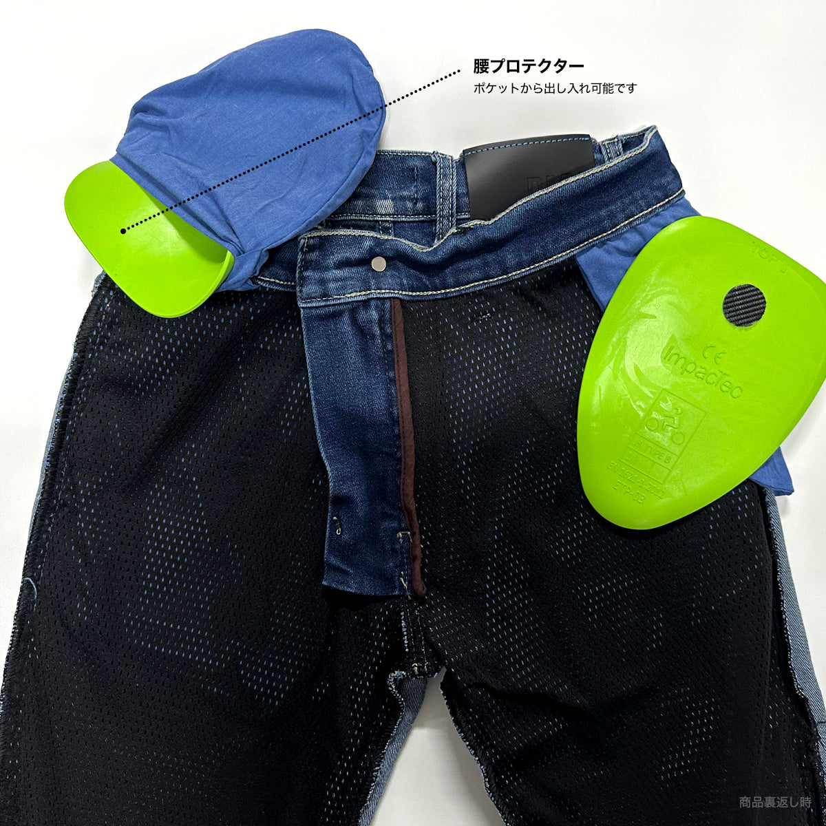 クルーズ ブルー