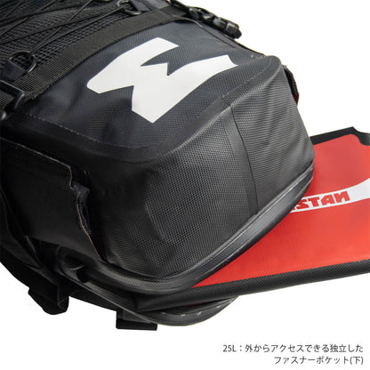 【防水】ハリケーン バックパック 25L