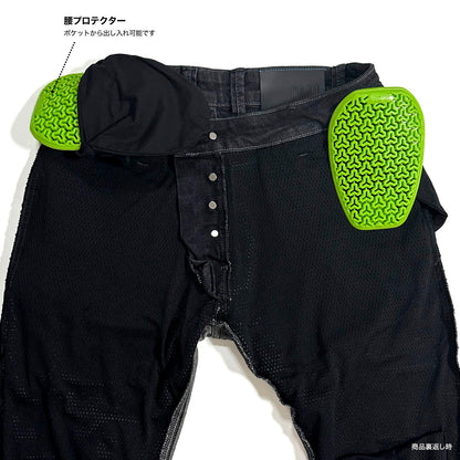 ライダー ブラック