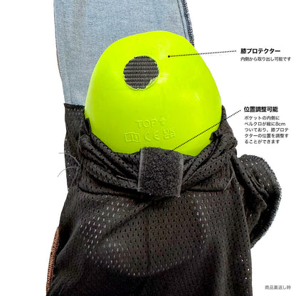 ラッセル ブルー