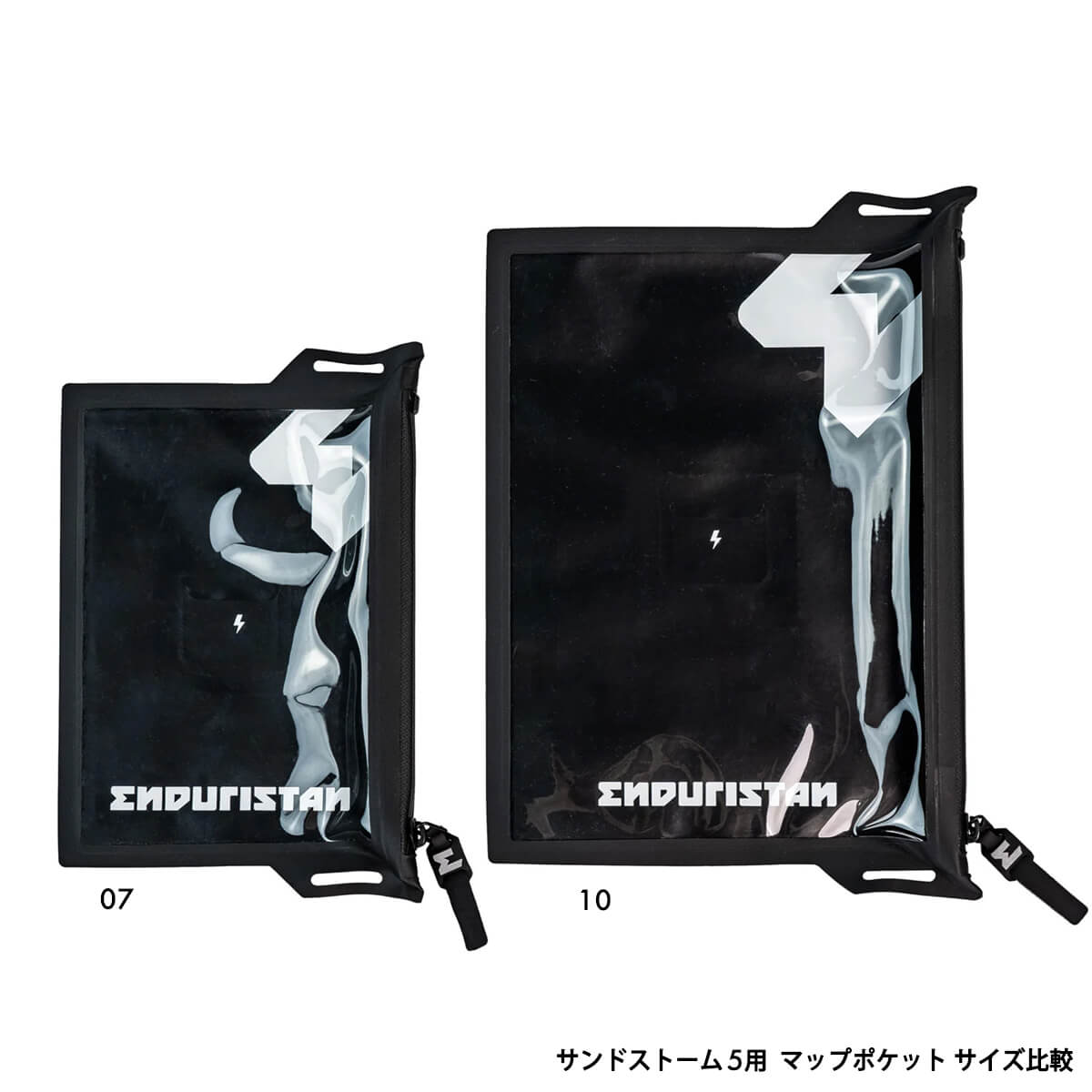 サンドストーム 5用 マップポケット07