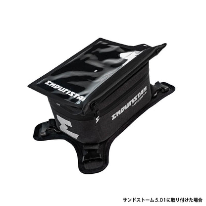 サンドストーム 5用 マップポケット07